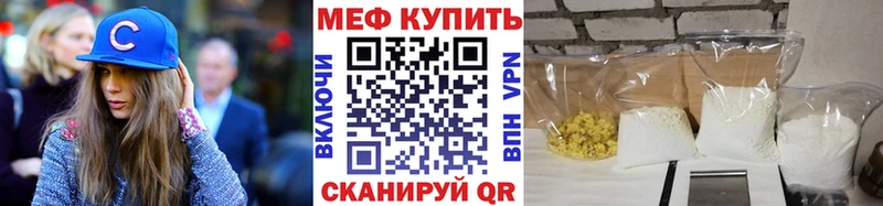 Наркошоп купить Гашиш Метамфетамин Меф Бошки Шишки Зима