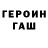 Cocaine Columbia Dmytro Zhovnytskyi