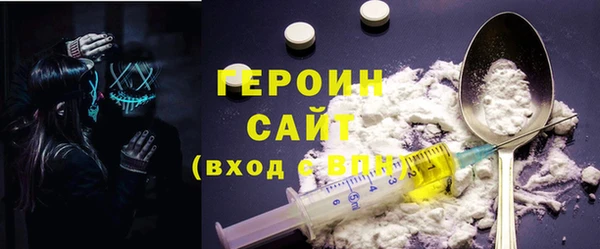 мет Остров