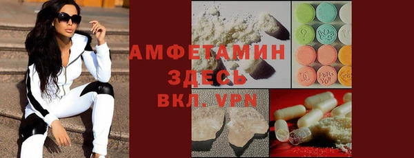 мет Остров