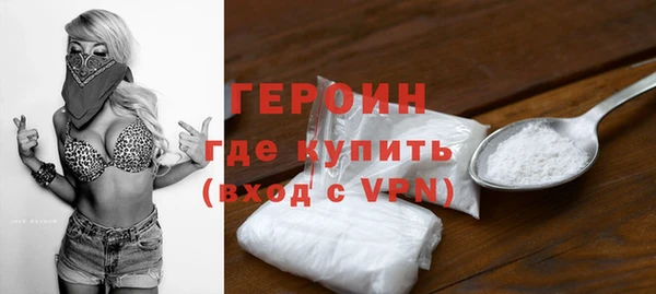 мет Остров