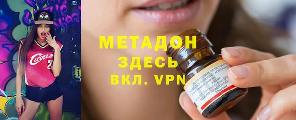 мет Остров