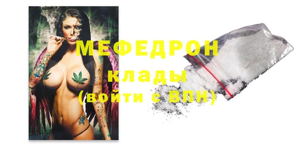 гашишное масло Осташков
