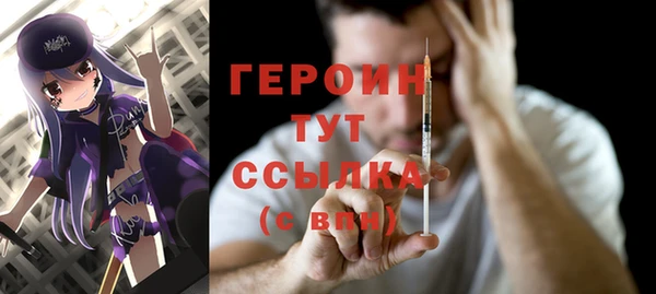 мет Остров