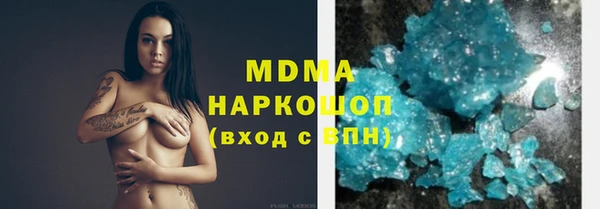 мет Остров