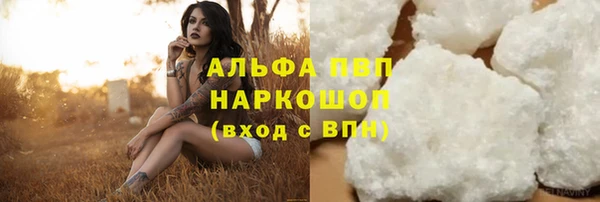 мет Остров
