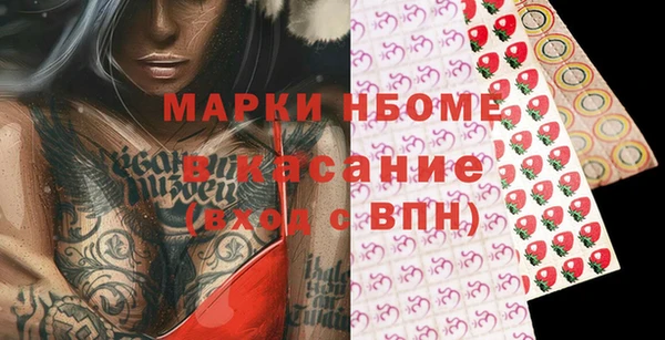 мет Остров