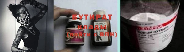 мет Остров