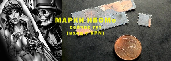 мет Остров