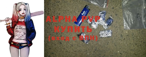 мет Остров