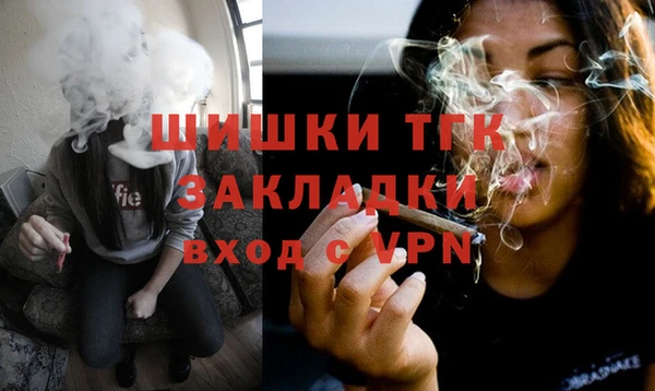 мет Остров