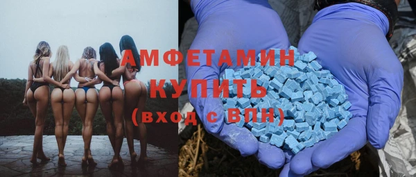 мет Остров