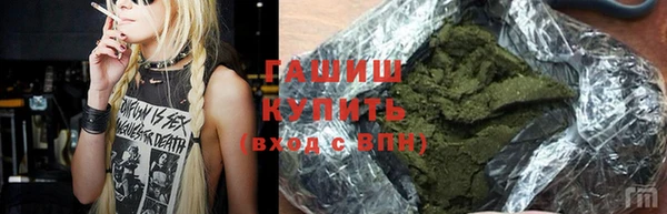 mdpv Осинники
