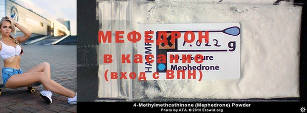 гашишное масло Осташков